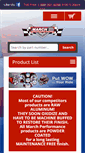 Mobile Screenshot of marchperformance.com